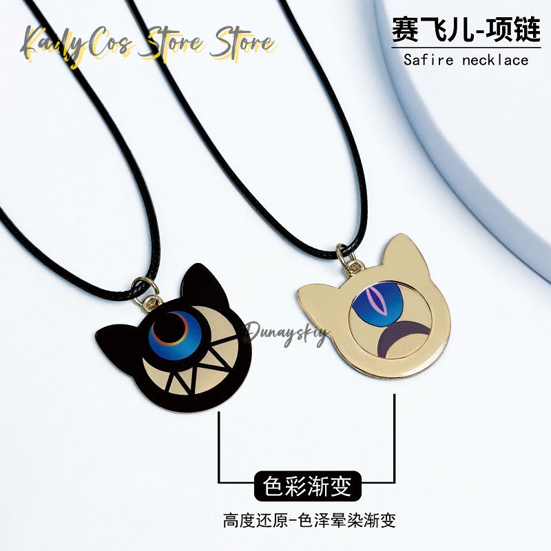Ожерелье для косплея Cipher Ci – обзор и цена Anime Pendant Necklace