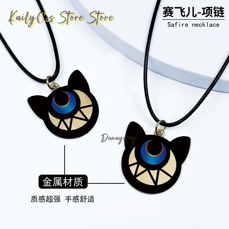 Ожерелье для косплея Cipher Ci – обзор и цена Anime Pendant Necklace