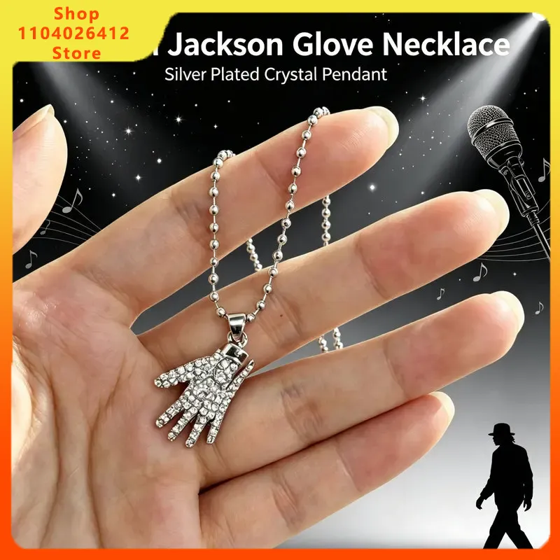 Ожерелье в виде перчатки Майкл – обзор и цена Anime Pendant Necklace